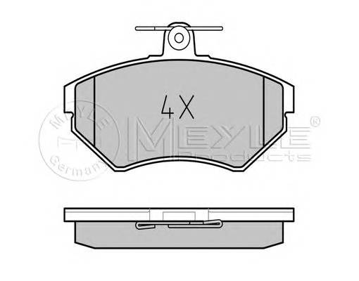 MEYLE 025 219 4519 Комплект гальмівних колодок,