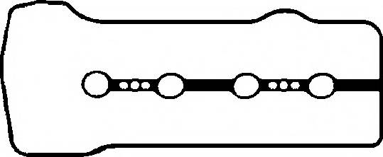 CORTECO 440048P Прокладка, крышка головки