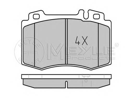 MEYLE 025 237 4517 Комплект гальмівних колодок,