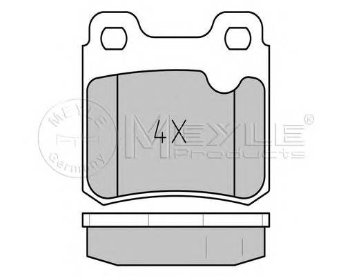 MEYLE 025 211 4015 Комплект тормозных колодок,