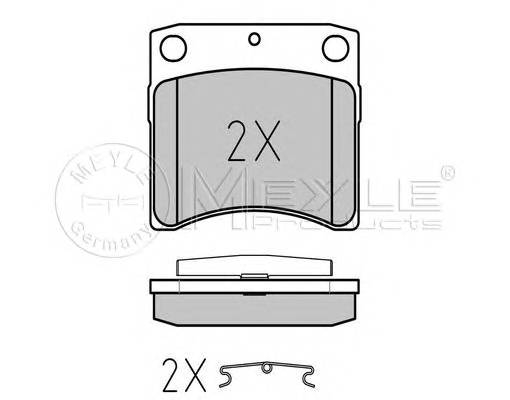 MEYLE 025 216 3517 Комплект тормозных колодок,