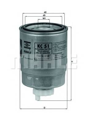 KNECHT KC 51 Топливный фильтр