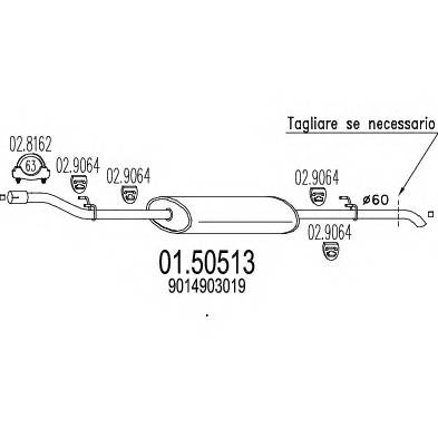 MTS 01.50513 Средний глушитель выхлопных