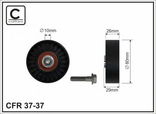 CAFFARO 37-37 Ролик