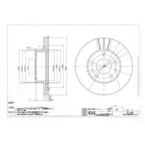 DELPHI BG2846 Тормозной диск