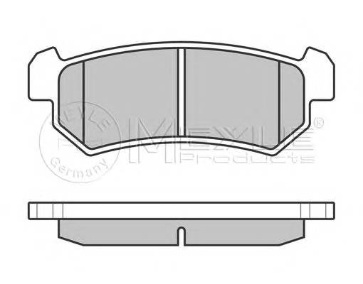 MEYLE 025 240 7114 Комплект тормозных колодок,