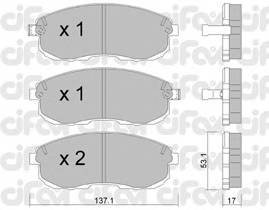 CIFAM 822-404-0 Комплект тормозных колодок,