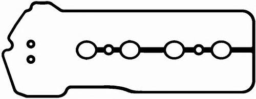 BGA RK4302 Комплект прокладок, крышка