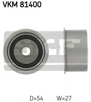 SKF VKM 81400 Паразитный / Ведущий