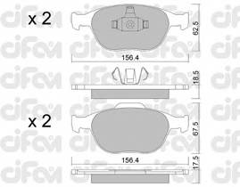 CIFAM 822-533-0 Комплект тормозных колодок,