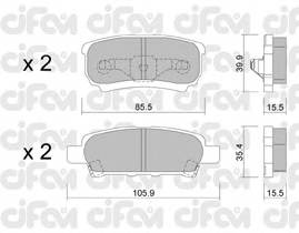 CIFAM 822-737-0 Комплект гальмівних колодок,