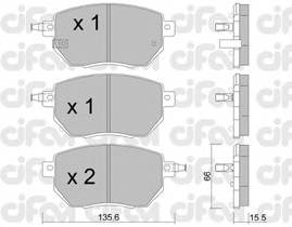 CIFAM 822-741-0 Комплект гальмівних колодок,