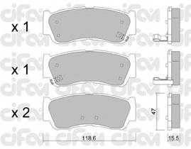 CIFAM 822-788-0 Комплект гальмівних колодок,