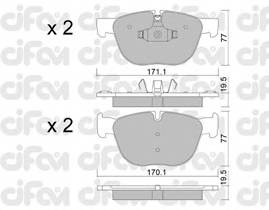 CIFAM 822-770-0 Комплект тормозных колодок,