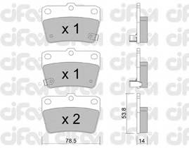 CIFAM 822-431-0 Комплект тормозных колодок,