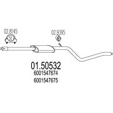 MTS 01.50532 Середній глушник вихлопних