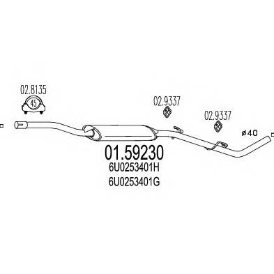 MTS 01.59230 Середній глушник вихлопних