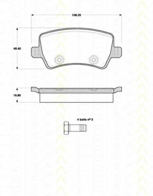 TRISCAN 8110 10564 Комплект тормозных колодок,