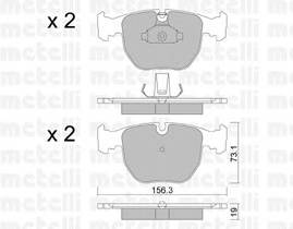 METELLI 22-0559-0 Комплект гальмівних колодок,