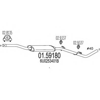 MTS 01.59180 Средний глушитель выхлопных