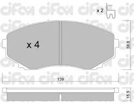 CIFAM 822-477-0 Комплект гальмівних колодок,