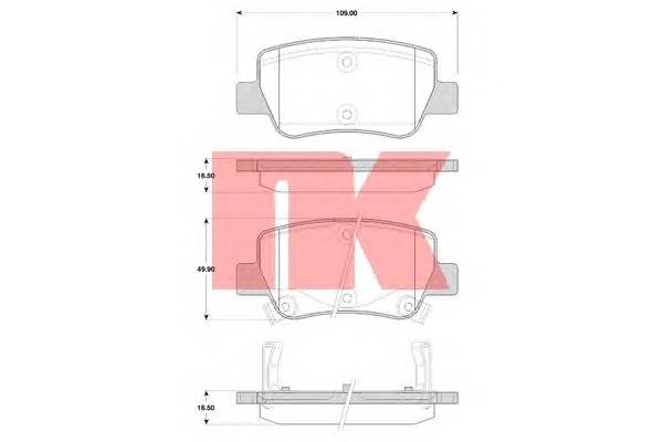 NK 224589 Комплект тормозных колодок,