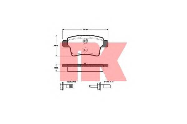 NK 221957 Комплект тормозных колодок,