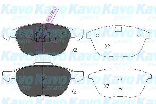 KAVO PARTS KBP-4513 Комплект тормозных колодок,