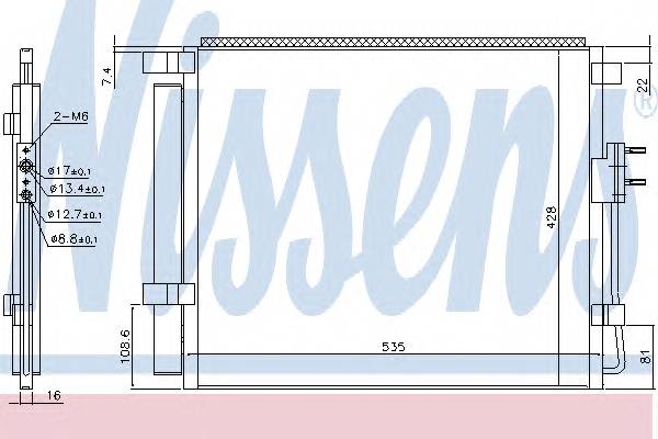 NISSENS 940391 Конденсатор, кондиционер