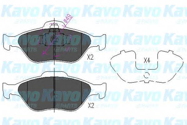 KAVO PARTS KBP-4545 Комплект гальмівних колодок,