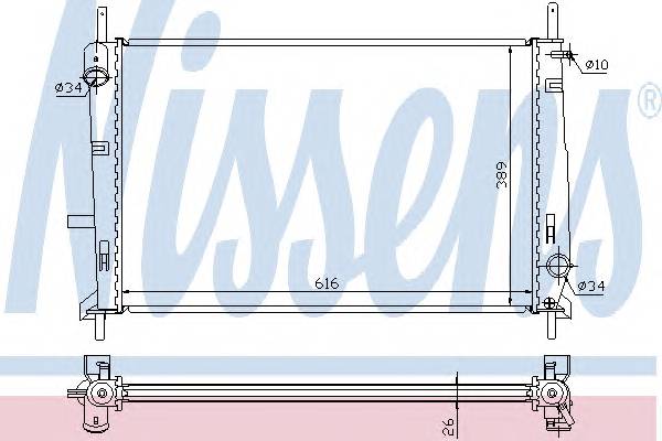 NISSENS 62056A Радиатор, охлаждение двигателя