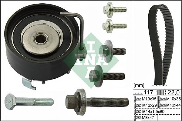 INA 530 0495 10 купити в Україні за вигідними цінами від компанії ULC