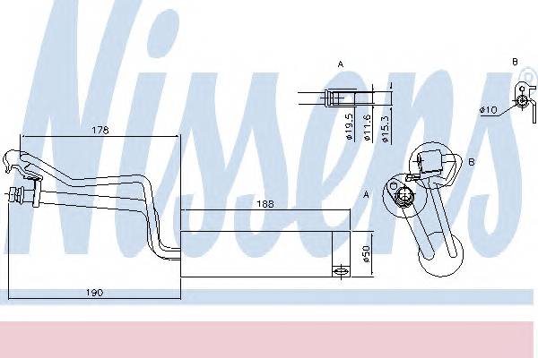 NISSENS 95448 купить в Украине по выгодным ценам от компании ULC