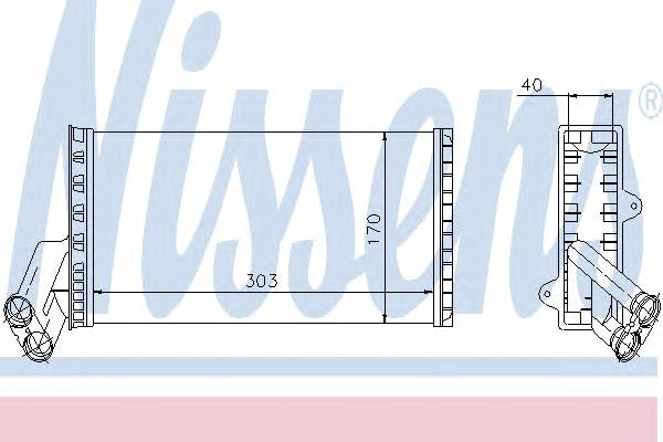 NISSENS 71149 купити в Україні за вигідними цінами від компанії ULC