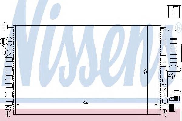 NISSENS 63613 купить в Украине по выгодным ценам от компании ULC