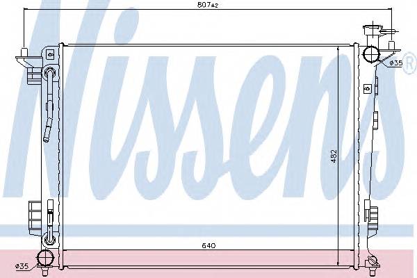 NISSENS 67514 купить в Украине по выгодным ценам от компании ULC