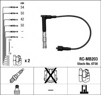 NGK 0738 купити в Україні за вигідними цінами від компанії ULC