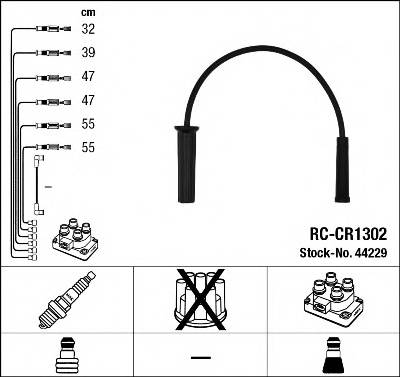 NGK 44229 купити в Україні за вигідними цінами від компанії ULC