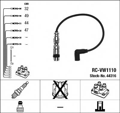 NGK 44316 купити в Україні за вигідними цінами від компанії ULC