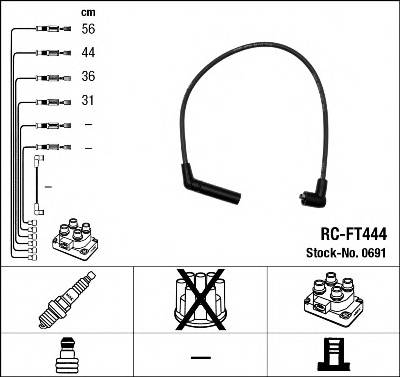 NGK 0691 купити в Україні за вигідними цінами від компанії ULC