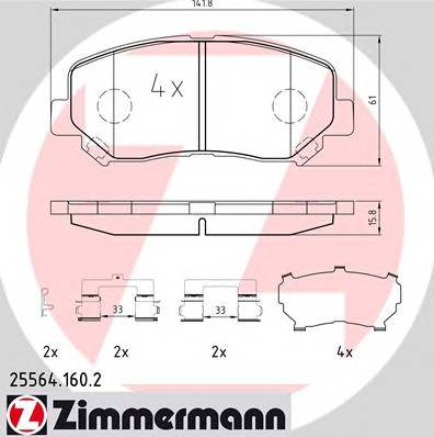 ZIMMERMANN 255641602 купити в Україні за вигідними цінами від компанії ULC