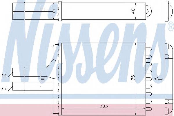 NISSENS 72656 купить в Украине по выгодным ценам от компании ULC