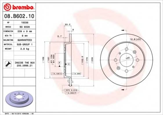 BREMBO 08.B602.10 купить в Украине по выгодным ценам от компании ULC