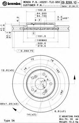 BREMBO 09.B269.10 купить в Украине по выгодным ценам от компании ULC