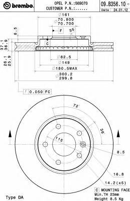 BREMBO 09.B356.11 купити в Україні за вигідними цінами від компанії ULC