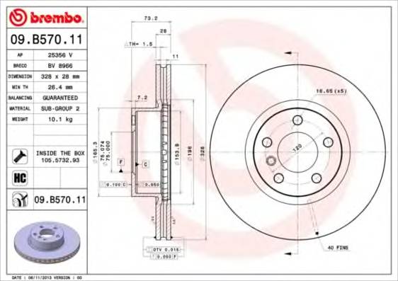 BREMBO 09.B570.11 купить в Украине по выгодным ценам от компании ULC