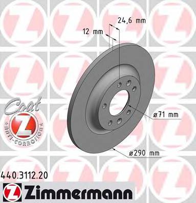 ZIMMERMANN 440.3112.20 купить в Украине по выгодным ценам от компании ULC