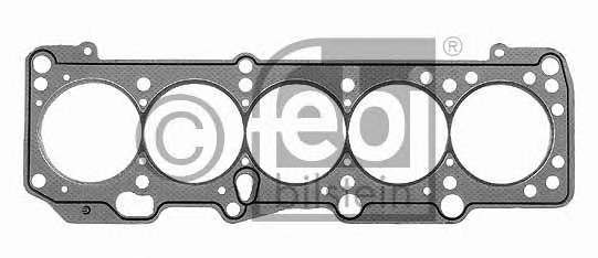 FEBI BILSTEIN 15560 купити в Україні за вигідними цінами від компанії ULC