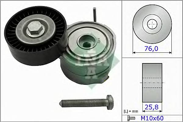 INA 534 0375 10 купити в Україні за вигідними цінами від компанії ULC