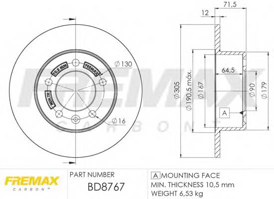 FREMAX BD-8767 купити в Україні за вигідними цінами від компанії ULC